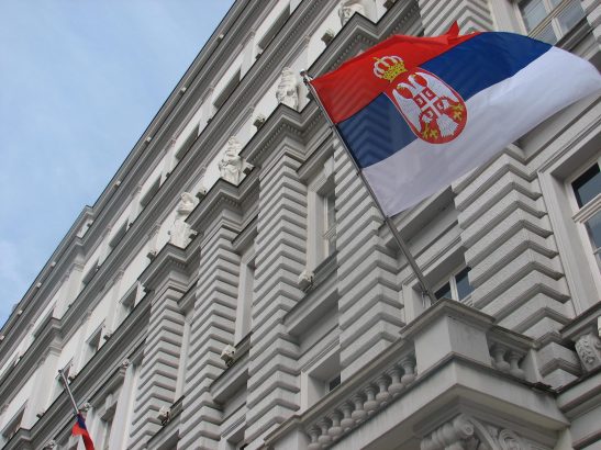 Република Србија објављује резултат откупа њених обвезница са доспећем 2020 U.S.$1,500,000,000 4.875 процената