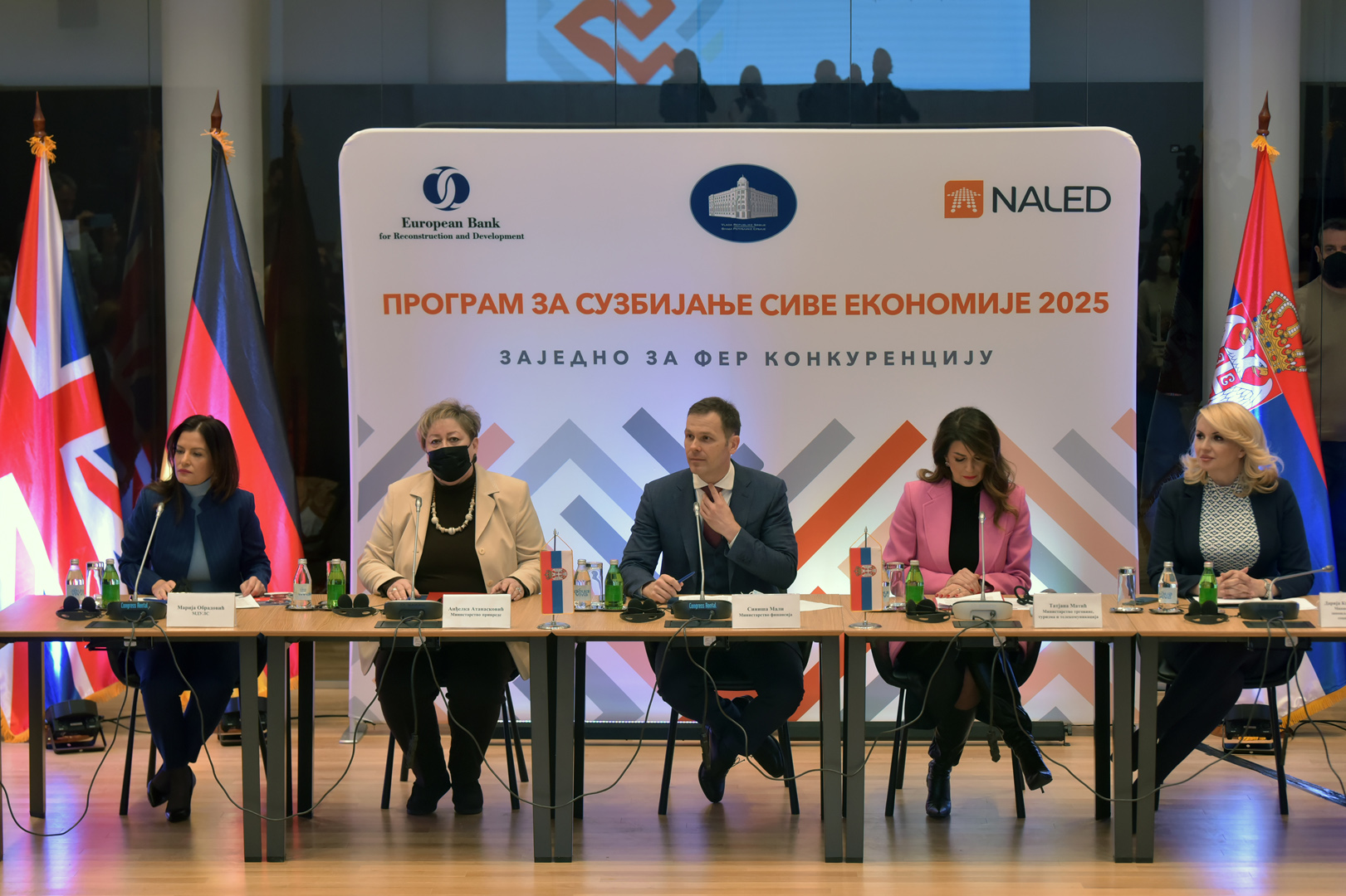 Ministarstvo finansija i NALED predstavili novi „Program za suzbijanje sive ekonomije 2022-2025“